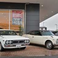 日産ローレル ハードトップ生誕55周年を祝う集い