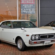 日産ローレル ハードトップ生誕55周年を祝う集い
