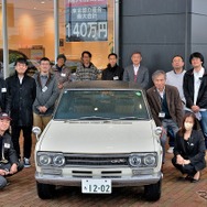 日産ローレル ハードトップ生誕55周年を祝う集い