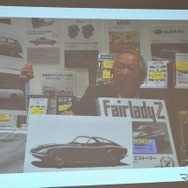 日産ローレル ハードトップ生誕55周年を祝う集い
