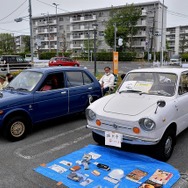 第5回昭和平成オールドカー展示会