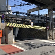 制限高さ1.8m、横須賀線・品川～西大井の北三ツ木ガード