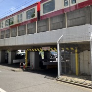 制限高さ1.8m、京浜急行・八丁畷付近の低いガード