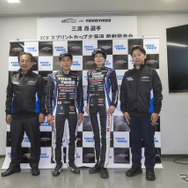 K-one Racing x TOYO TIRES