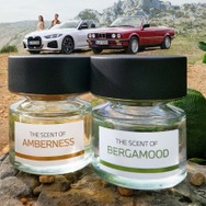BMWの香水「AMBERNESS」と「BERGAMOOD」