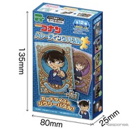 キダルト＆インバウンドおもちゃ最前線：エポック社「トレーディングパズル」