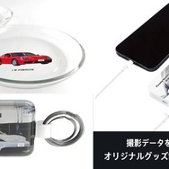 オリジナルグッズ制作を希望者へのオプションプランとして用意