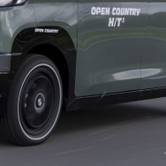 OPEN COUNTRY H/TII