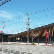 栃木トヨタ「不動前店」