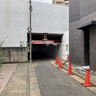 京王線・笹塚～代田橋、笹塚第5架道橋