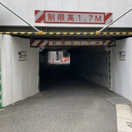 京王線・笹塚～代田橋、笹塚第5架道橋