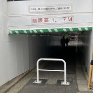 京王線・笹塚～代田橋、笹塚第4架道橋