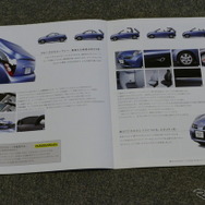 日産 マイクラC＋C 当時のカタログ