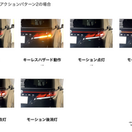 4ピーステールランプOEA点灯40ヴェルファイアイメージ