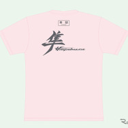 隼駅まつりオリジナルTシャツ（ベビーピンク）