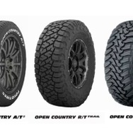OPEN COUNTRYシリーズはSUVをターゲットとしたトーヨータイヤの主力ブランド