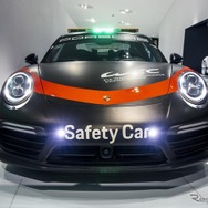 ポルシェ博物館の緊急車両をテーマにした無料の子供向け夏季プログラム「Porsche 4Kids」