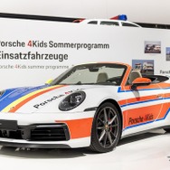 ポルシェ博物館の緊急車両をテーマにした無料の子供向け夏季プログラム「Porsche 4Kids」