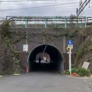 桁下2.0m、第3三の輪ガード