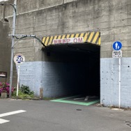 桁下2.0m、第3三の輪ガード