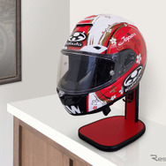 ファン搭載の高機能ヘルメットスタンド