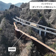 高崎側からの施工状況