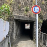 桁下1.9m、京浜急行・南太田～井土ヶ谷