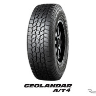 横浜ゴムのGEOLANDAR A/T4