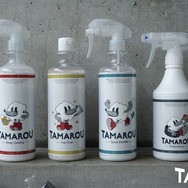 「ジェームス」の洗車特化ブランド「TAMAROU」から4アイテム発売