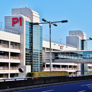 羽田空港駐車場「P1」と「P4」が料金改定