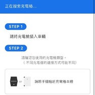 繁体字（台湾）表記