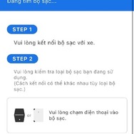 ベトナム語表記