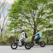 MOVE.eBike