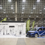 TOYO TIRES…東京アウトドアショー2025