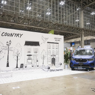 TOYO TIRES…東京アウトドアショー2025