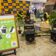 コンチネンタルタイヤ・ジャパン…東京アウトドアショー2025