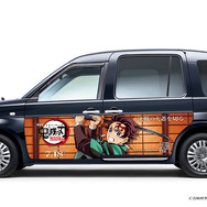 竈門炭治郎と柱たちがラッピングタクシーに登場！