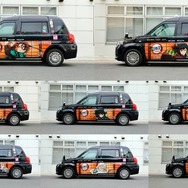 車両イメージ