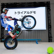 「8月19日はバイクの日 HAVE A BIKE DAY」