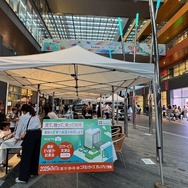 東京私鉄沿線ではもっともおしゃれな街のひとつ