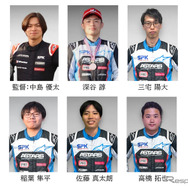 SPK e-SPORT Racing with TC CORSE ＜#105＞