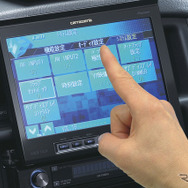 2007年に発売された、カロッツェリアからリリースされた最後の「AVメインユニット」、『AVH-P900DVA』。