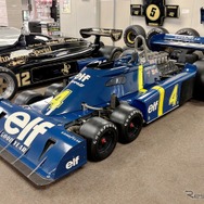 タミヤ本社で保存されている6輪F1マシン「タイレルP34(Tyrrell P34)」