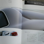 アウディ A6（2代目）当時のカタログ
