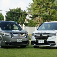ホンダ『ステップワゴンSPADA』と『ステップワゴンModulo X』
