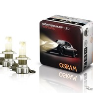 暖色系LEDレトロフィットランプ「NIGHT BREAKER LED VINTAGE H4」