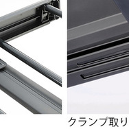 カーメイトがハイラックス荷台カスタム用ベースキャリアを発売