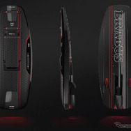 BRABUS x awake Limited Edition Shadow Explore Jetboard “One of 77”