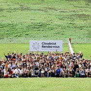 「Citroenist Rendez-vous OWNERS’FESTIVAL 2025（シトロエニスト ランデヴー オーナーズ フェスティバル）」を10月5日に開催