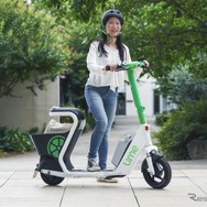 椅子付き・かご付きの着座式シートボード「Limeラクモ」